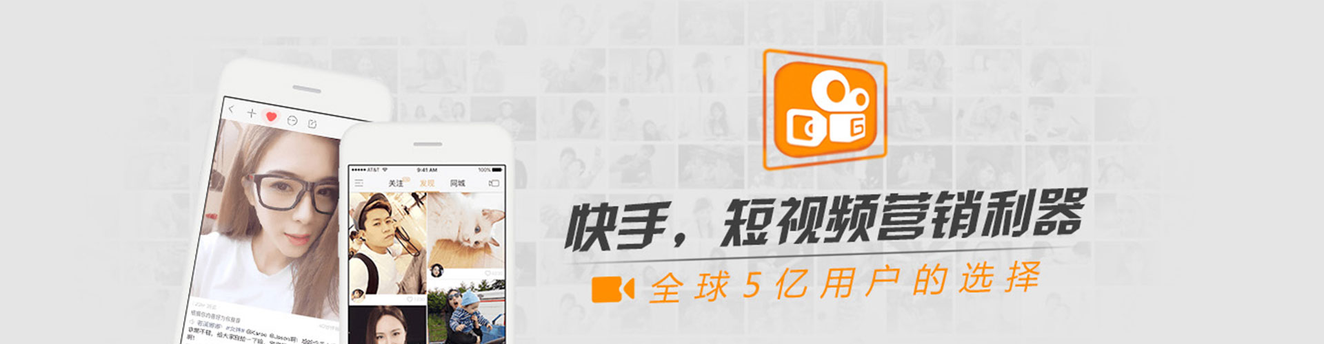 邛崃微信信息流