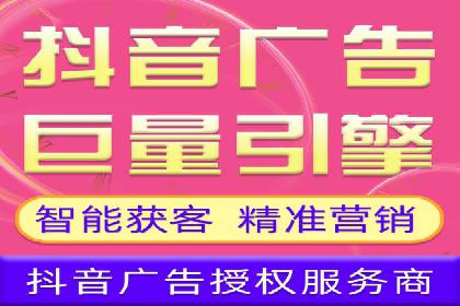 百度推广实战：案例分析与优化技巧